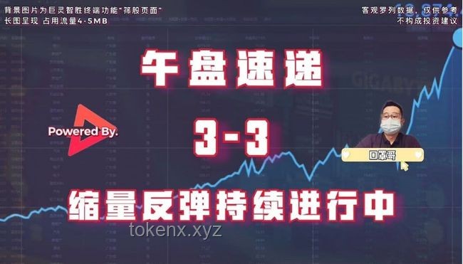 “扭曲的身躯”背后的网红经济与文化趋势：青岛报纸哥-孙大帅的启示
